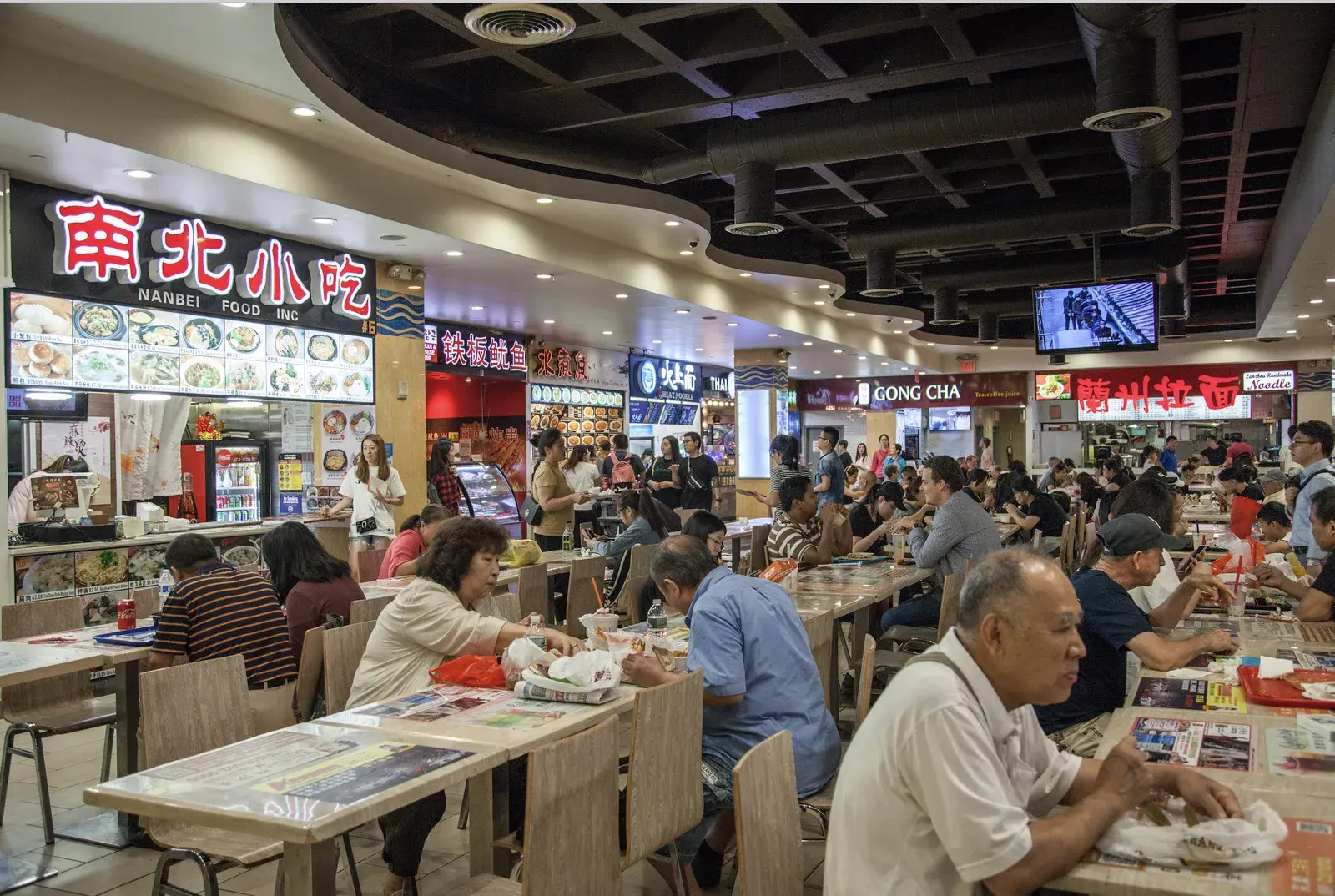 New World Mall Food Court