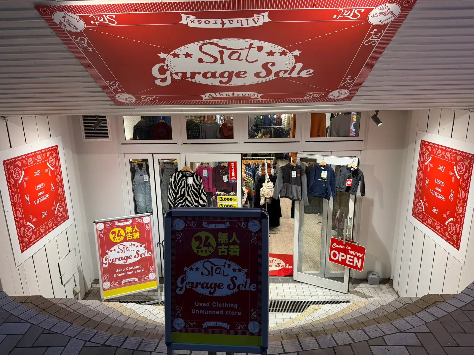 24 hour thrift store in Koenji with self payment... there are no staff!