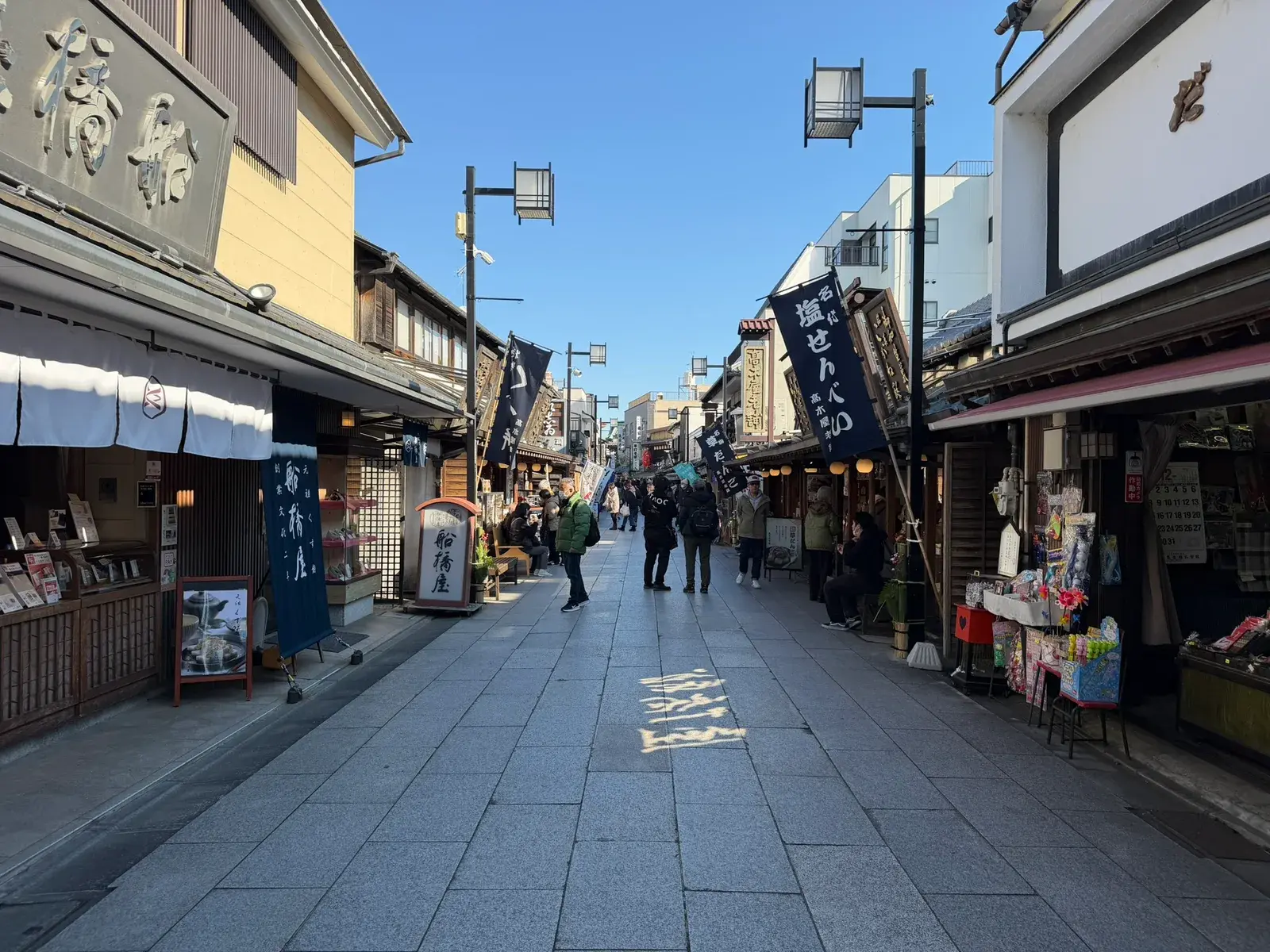 Taishakuten Sando - a beautiful traditional shopping street