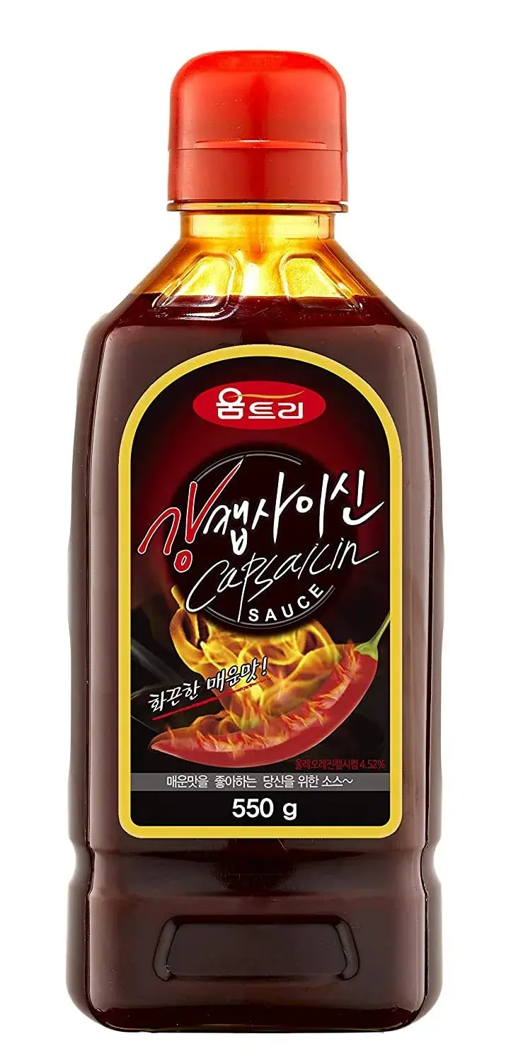 Korean Capsaicin