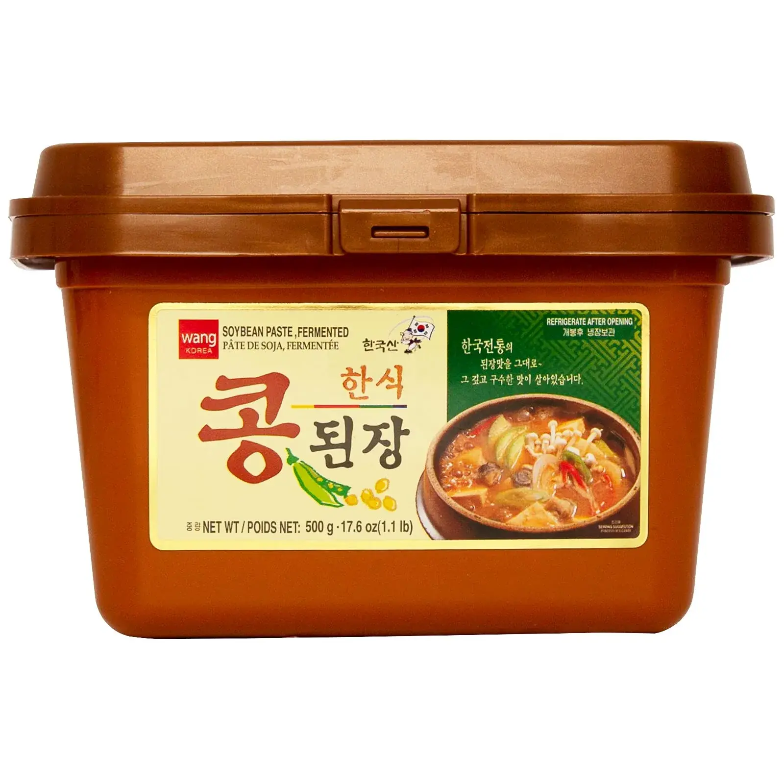Tub of brown fermented doenjang soybean paste