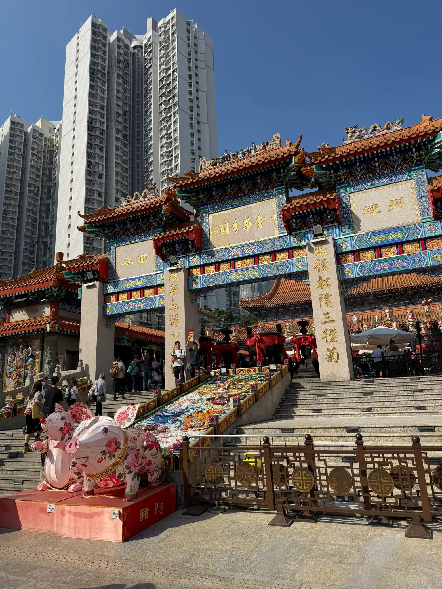 Temple architecture