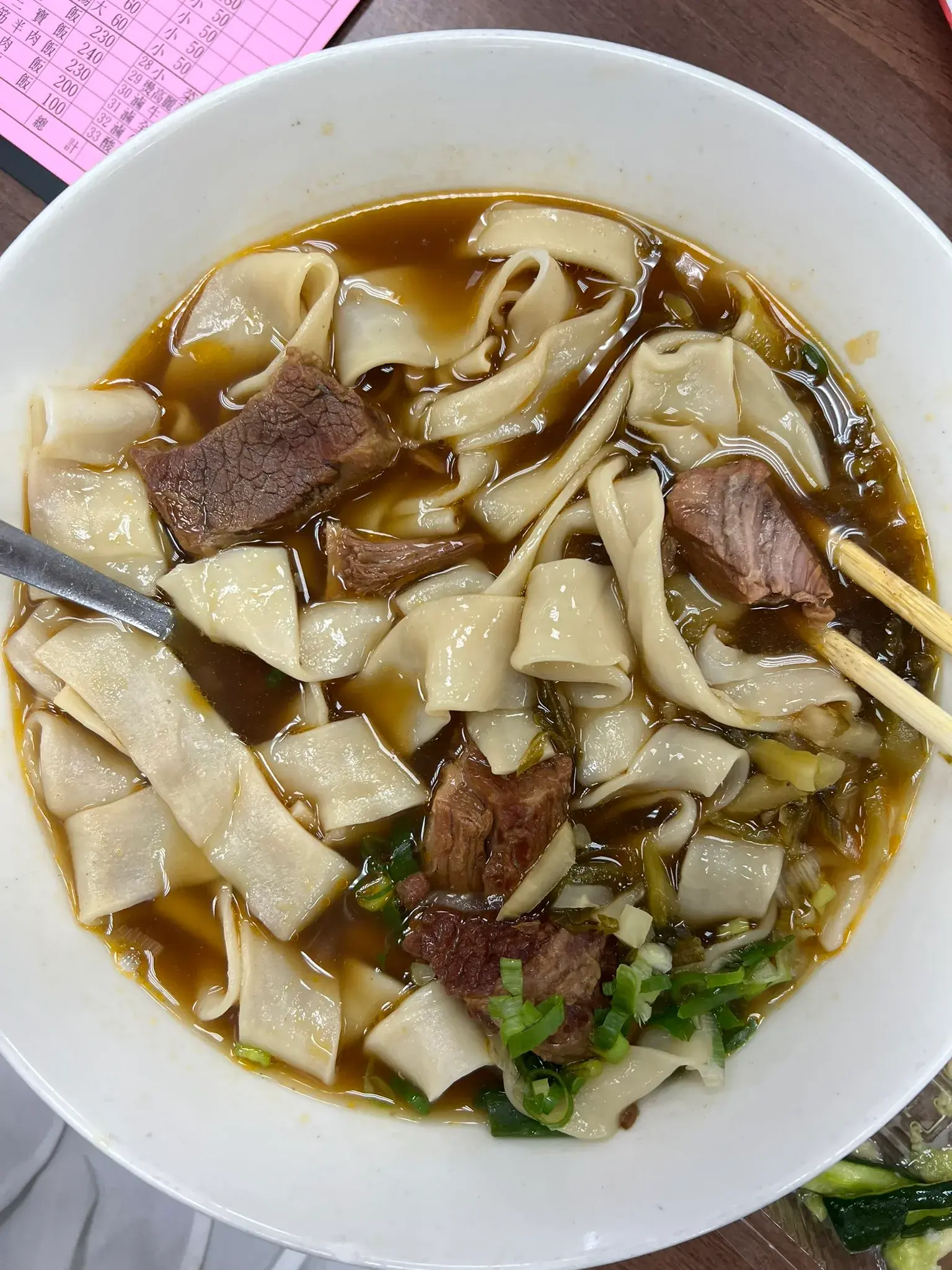 Taiwanese Beef Noodle Soup
