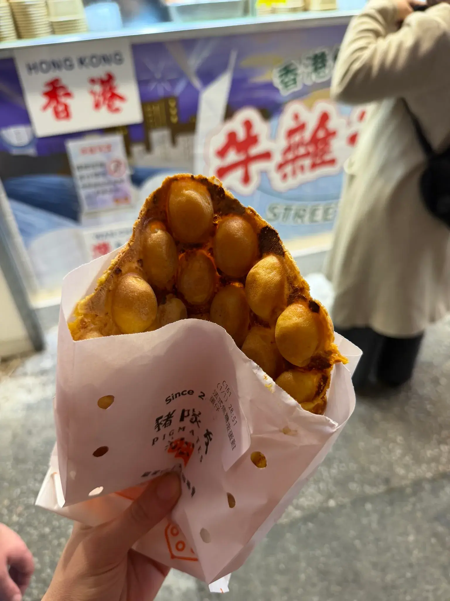 Bubble Waffle