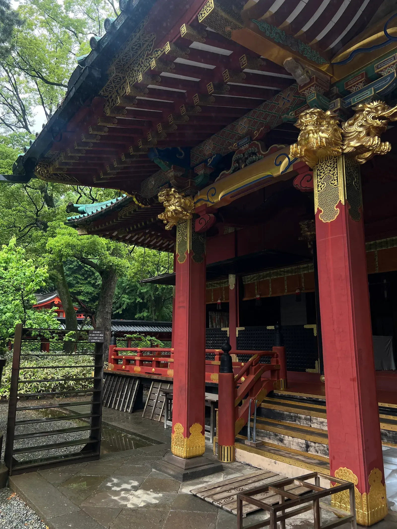 Nezu Shrine