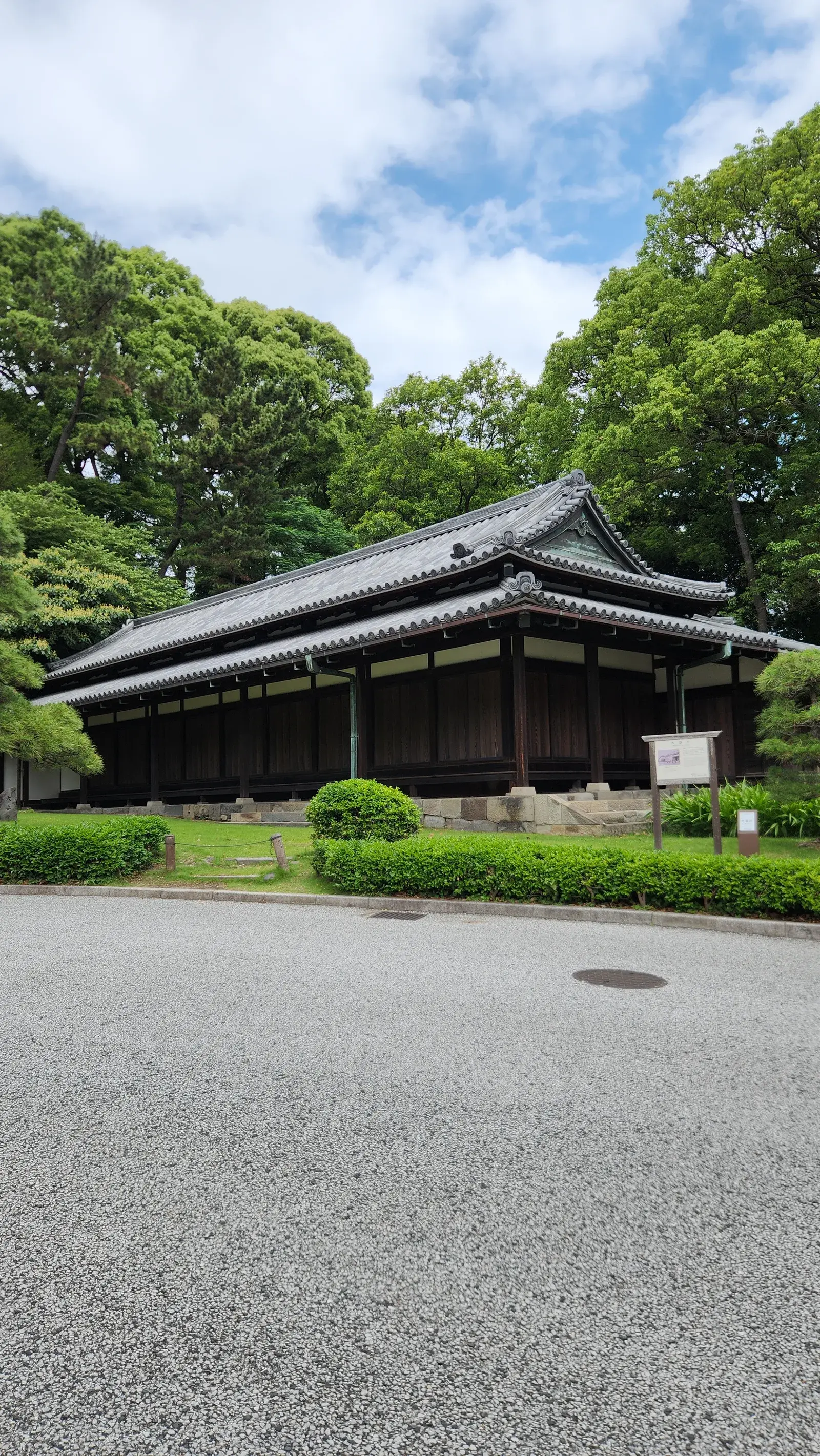 Beautiful garden with a pond and greenery at the Imperial Palace Gardens in Tokyo
