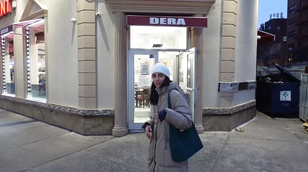 Dera Restaurant Exterior